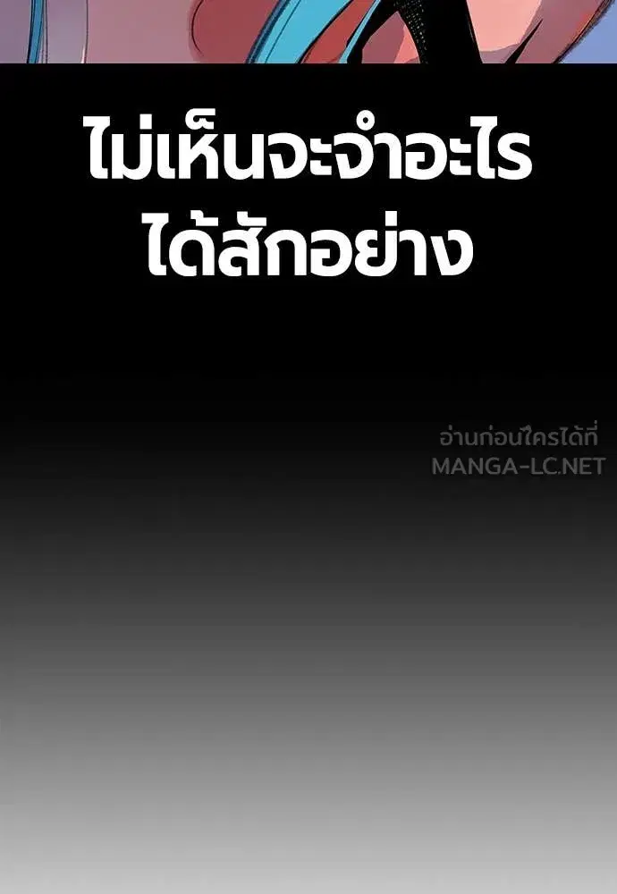หน้า 22 จาก 212