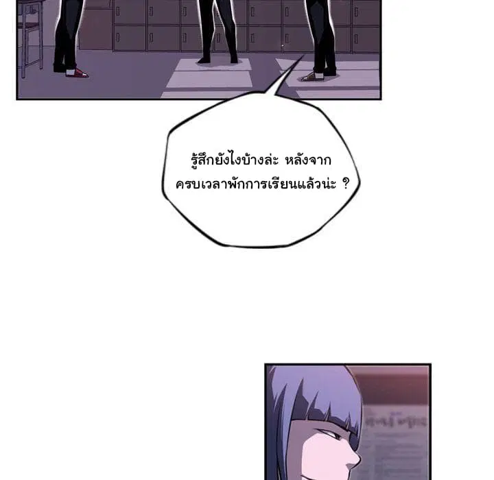 หน้า 5 จาก 114