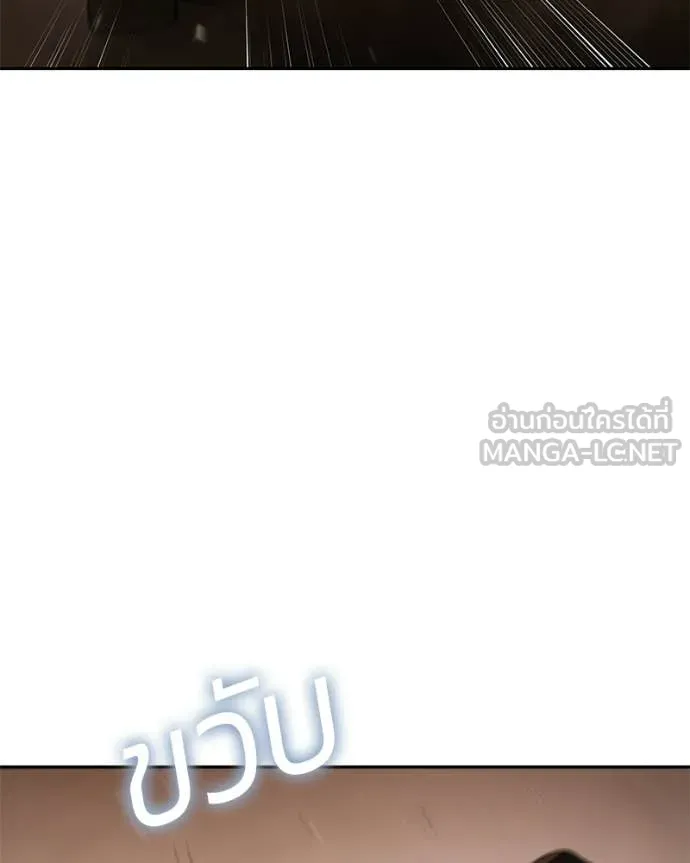 หน้า 54 จาก 200