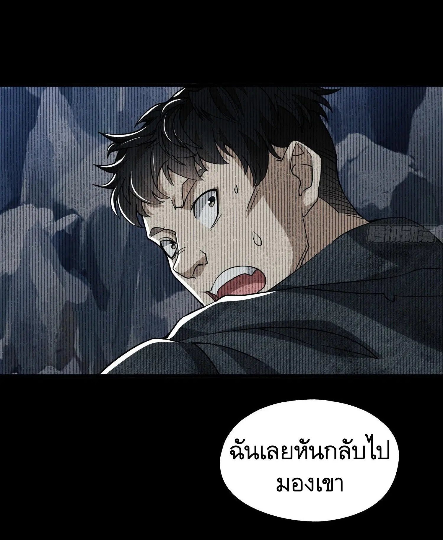 หน้า 11 จาก 50