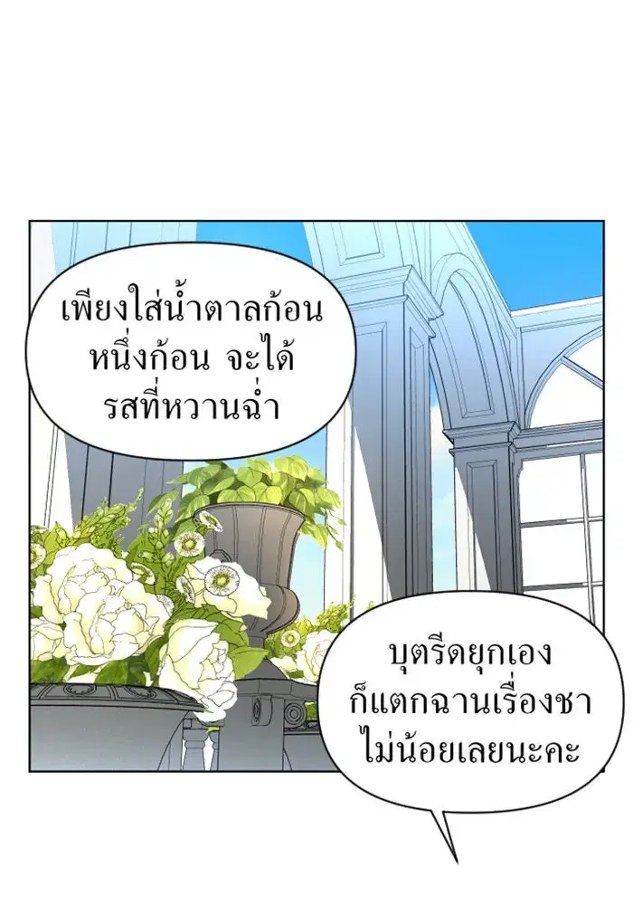หน้า 109 จาก 163