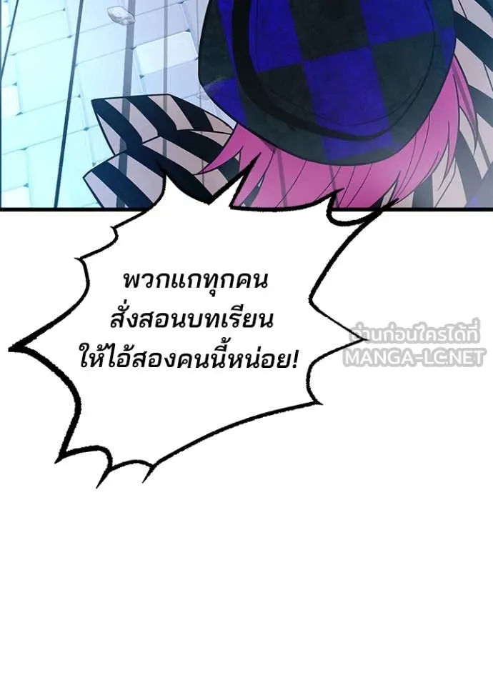 หน้า 102 จาก 158