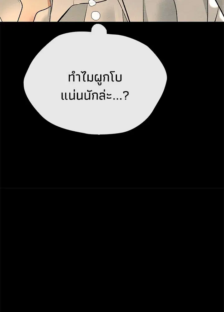หน้า 32 จาก 168