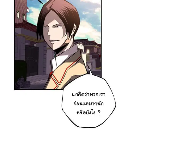 หน้า 35 จาก 95