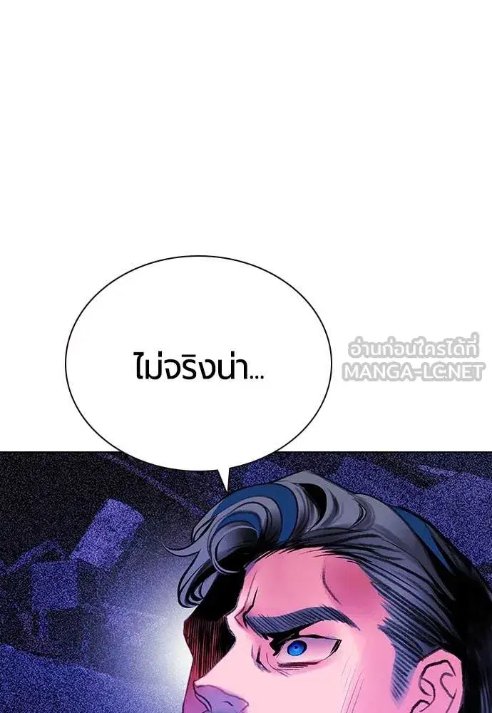หน้า 3 จาก 195