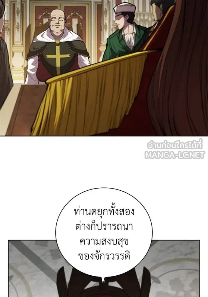 หน้า 30 จาก 106