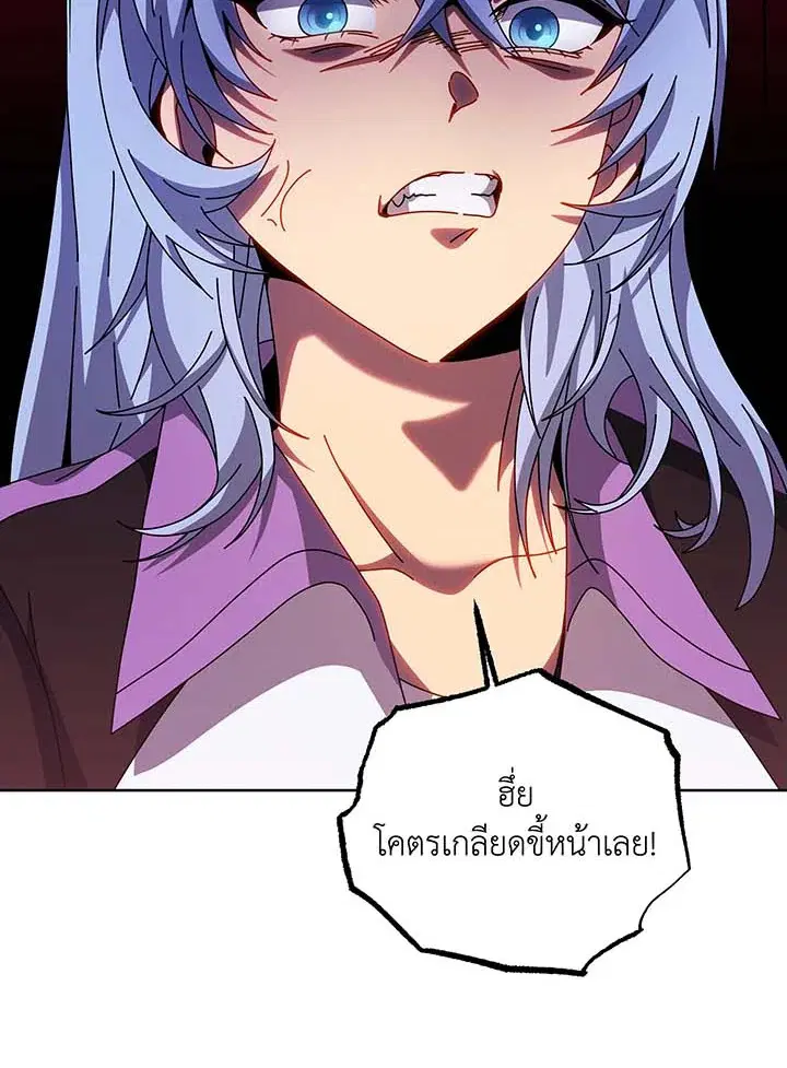 หน้า 39 จาก 139