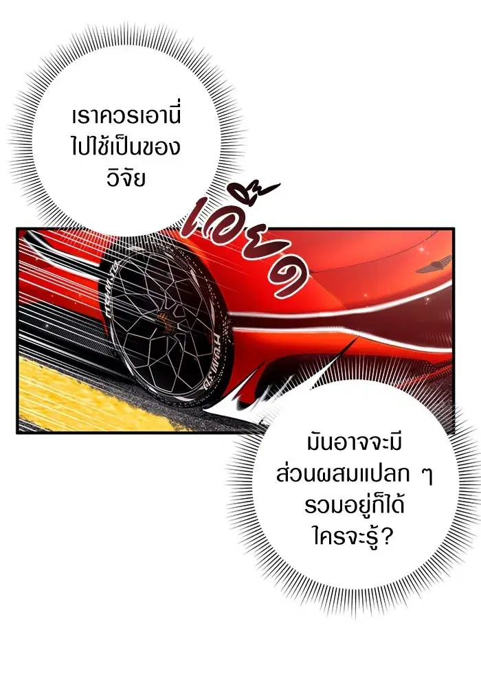 หน้า 34 จาก 134
