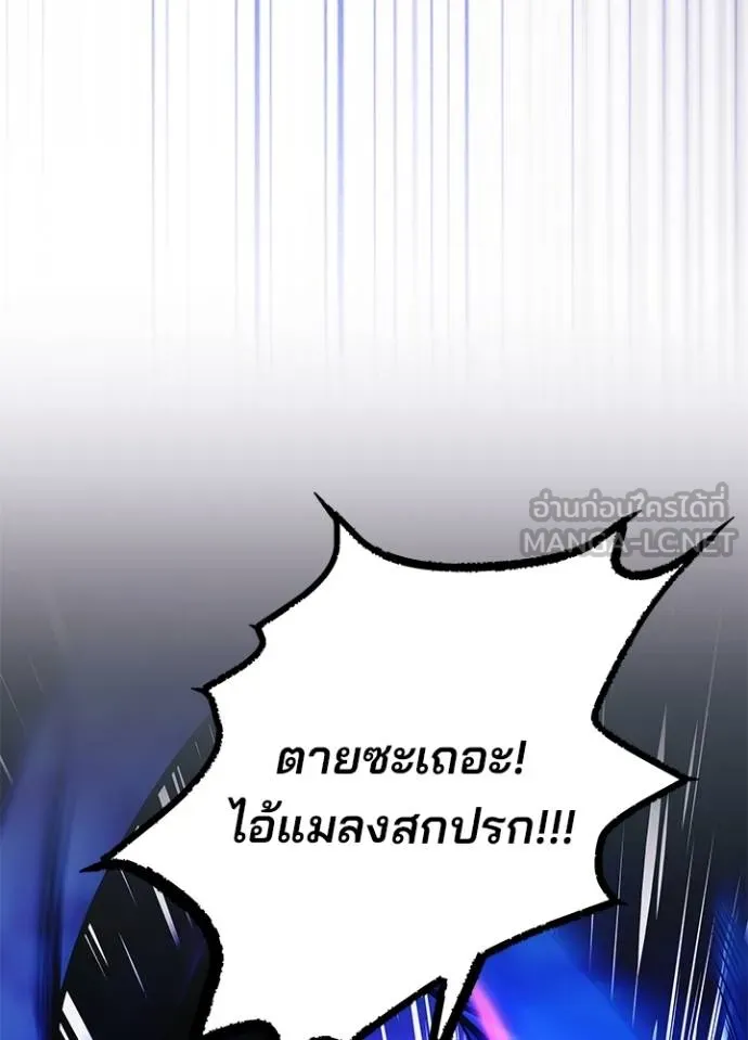 หน้า 67 จาก 99