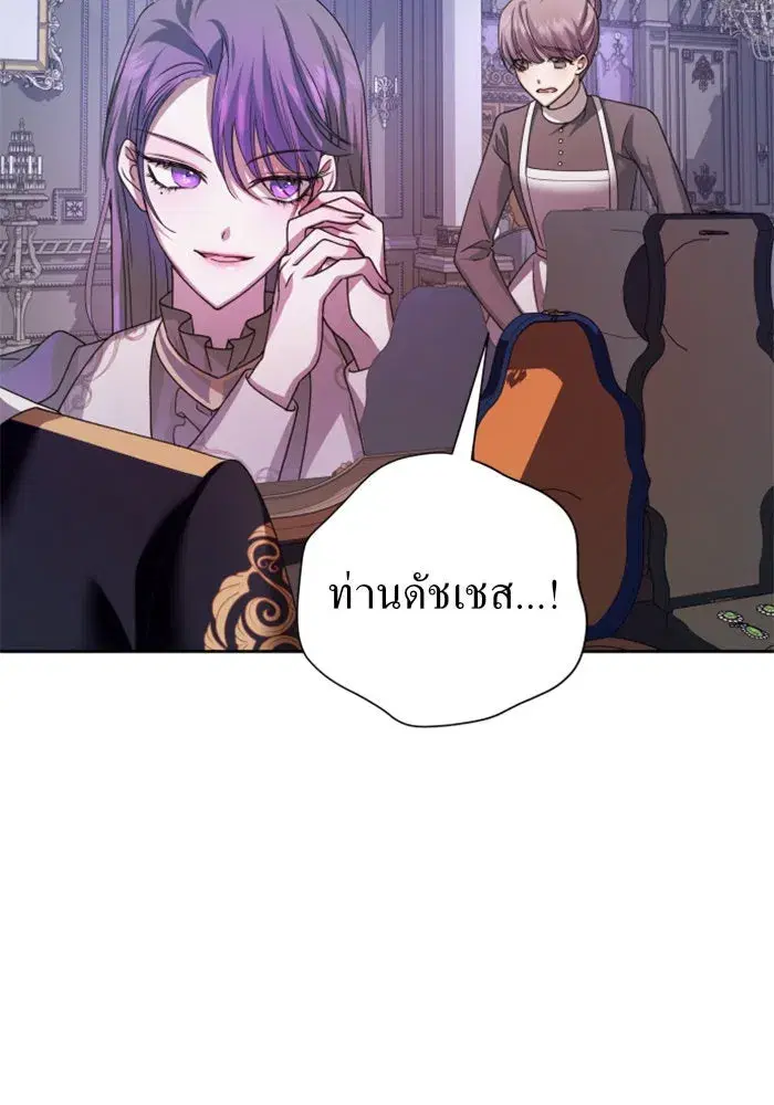 หน้า 76 จาก 218