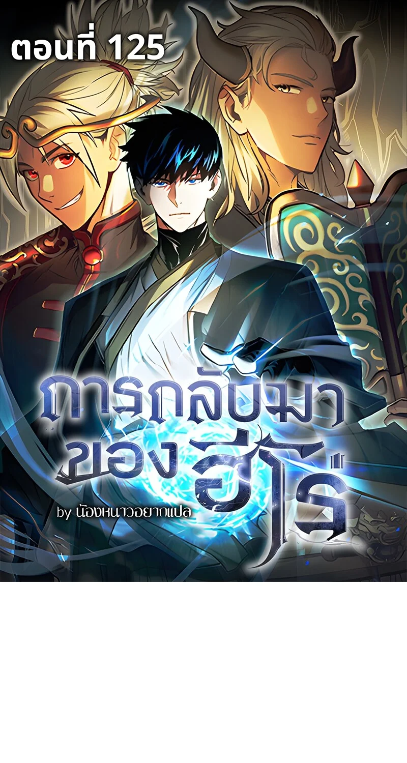 หน้า 1 จาก 111