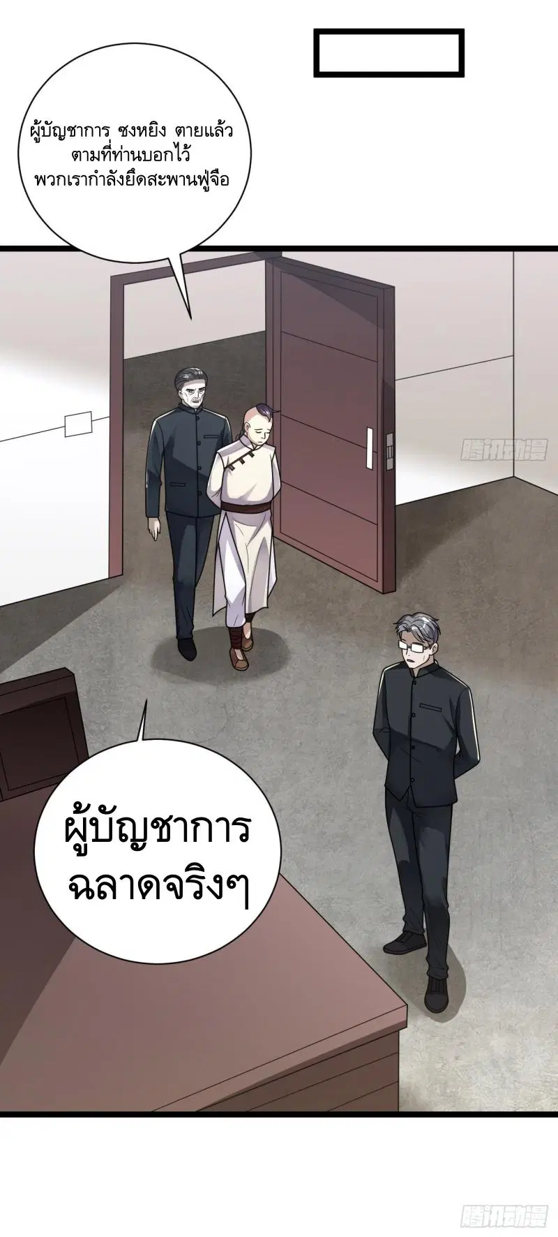 หน้า 22 จาก 56