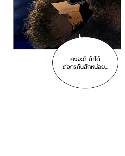 หน้า 37 จาก 139