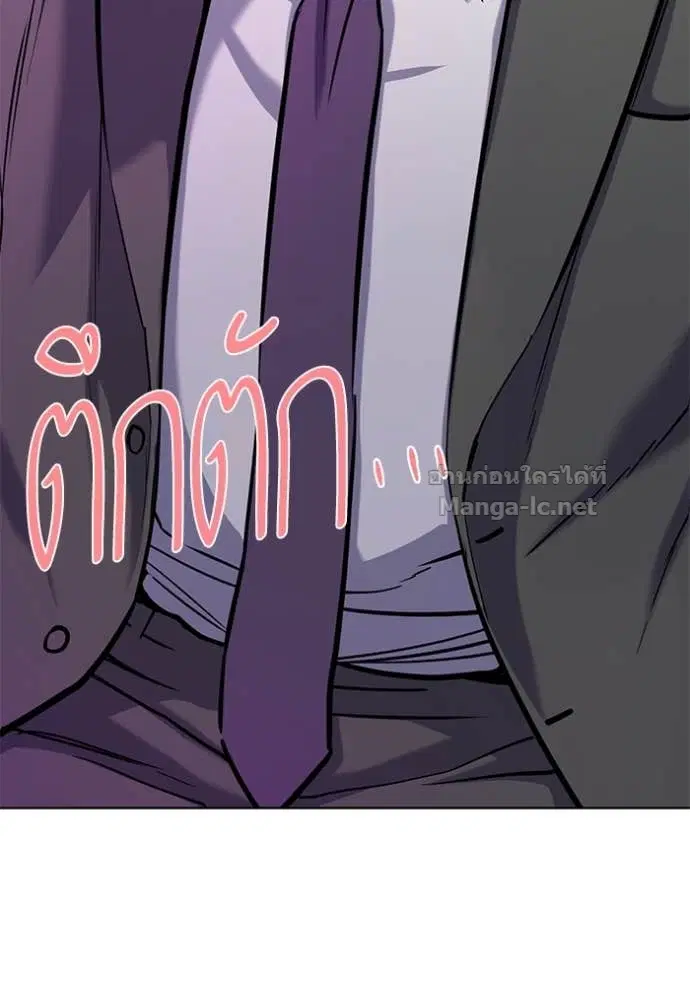 หน้า 149 จาก 151