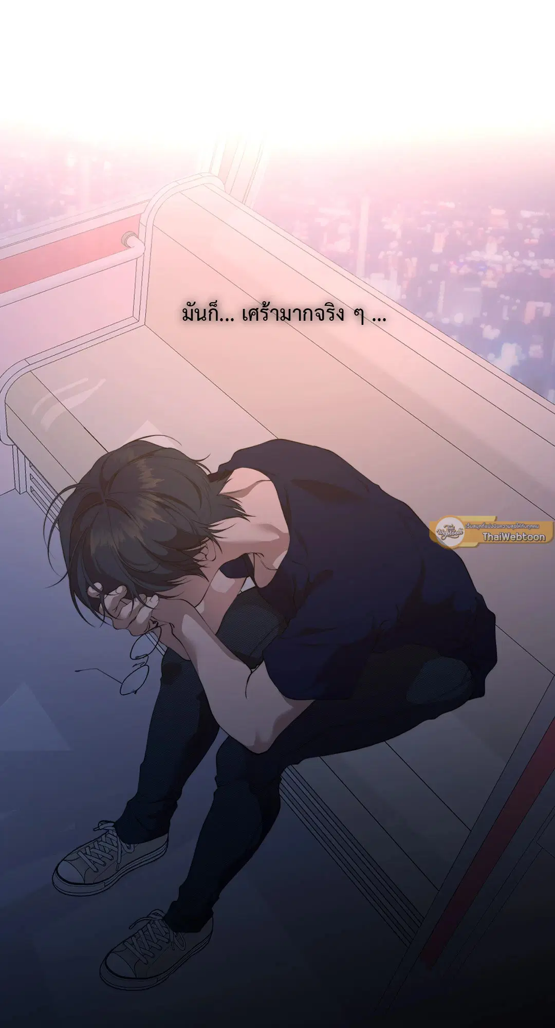 หน้า 24 จาก 76