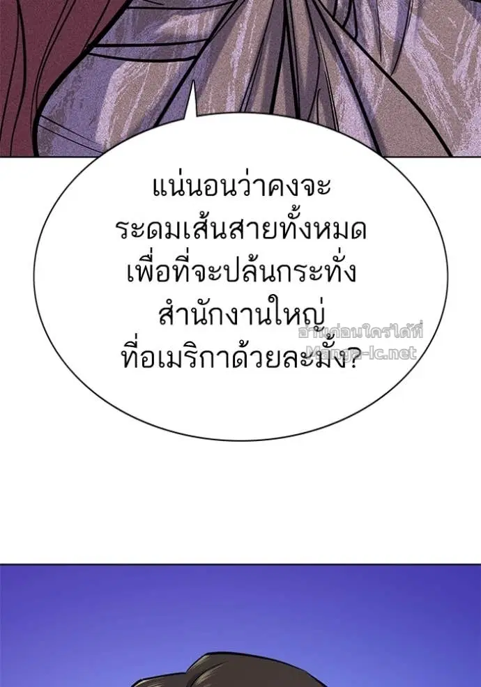 หน้า 136 จาก 149