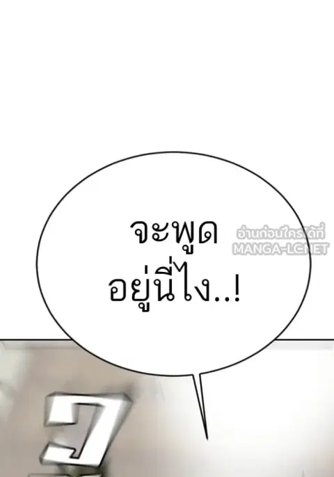 หน้า 34 จาก 140
