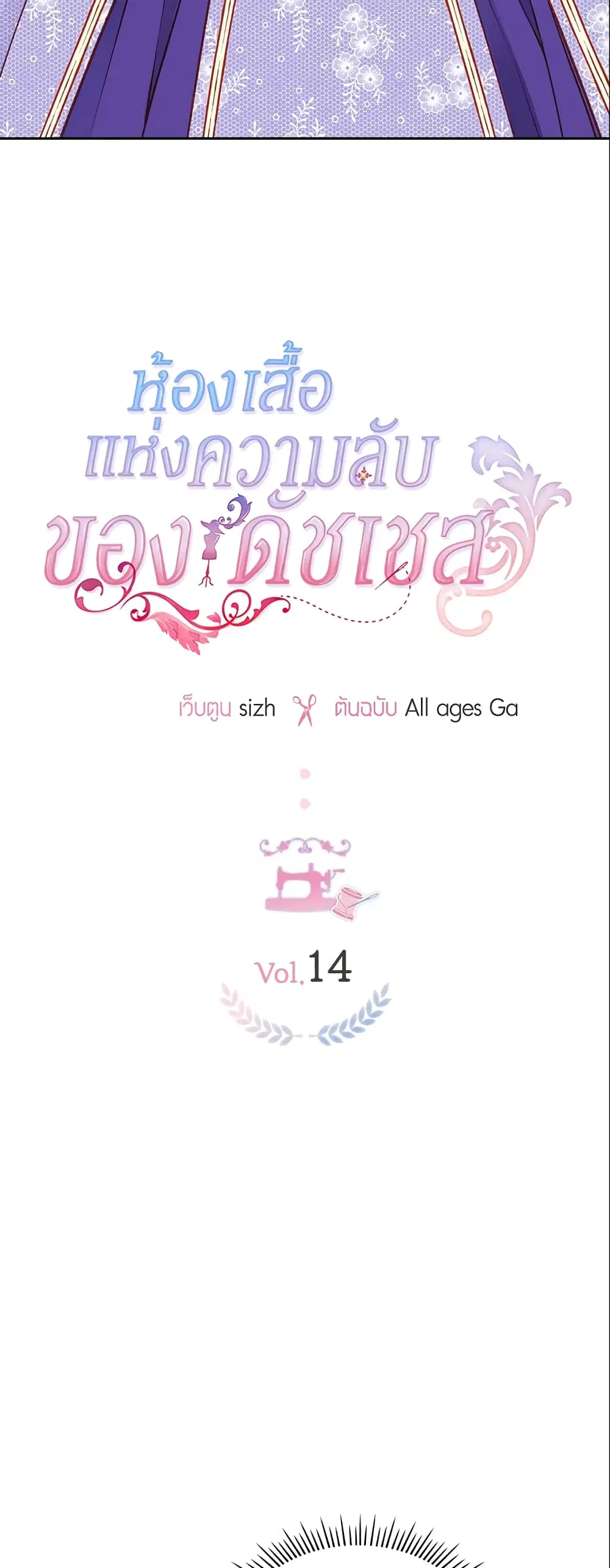 หน้า 9 จาก 41