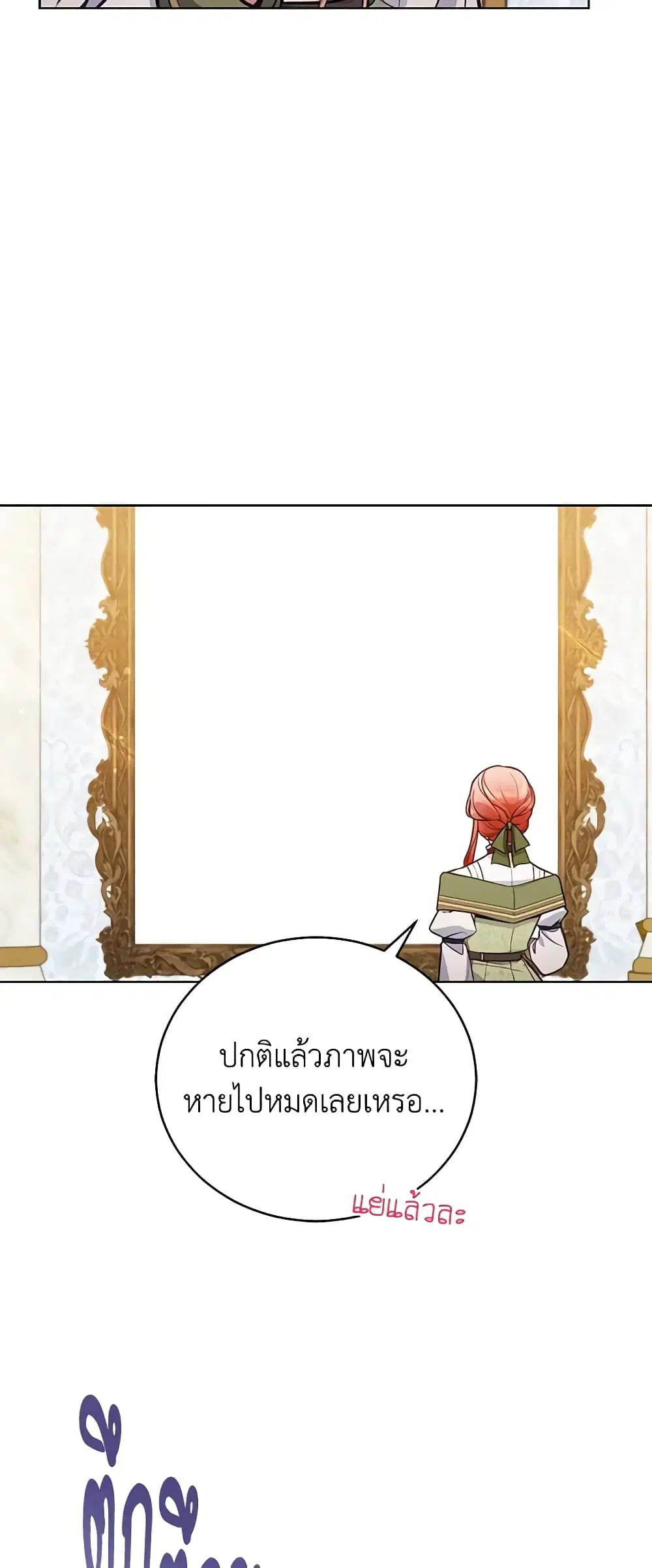 หน้า 10 จาก 34