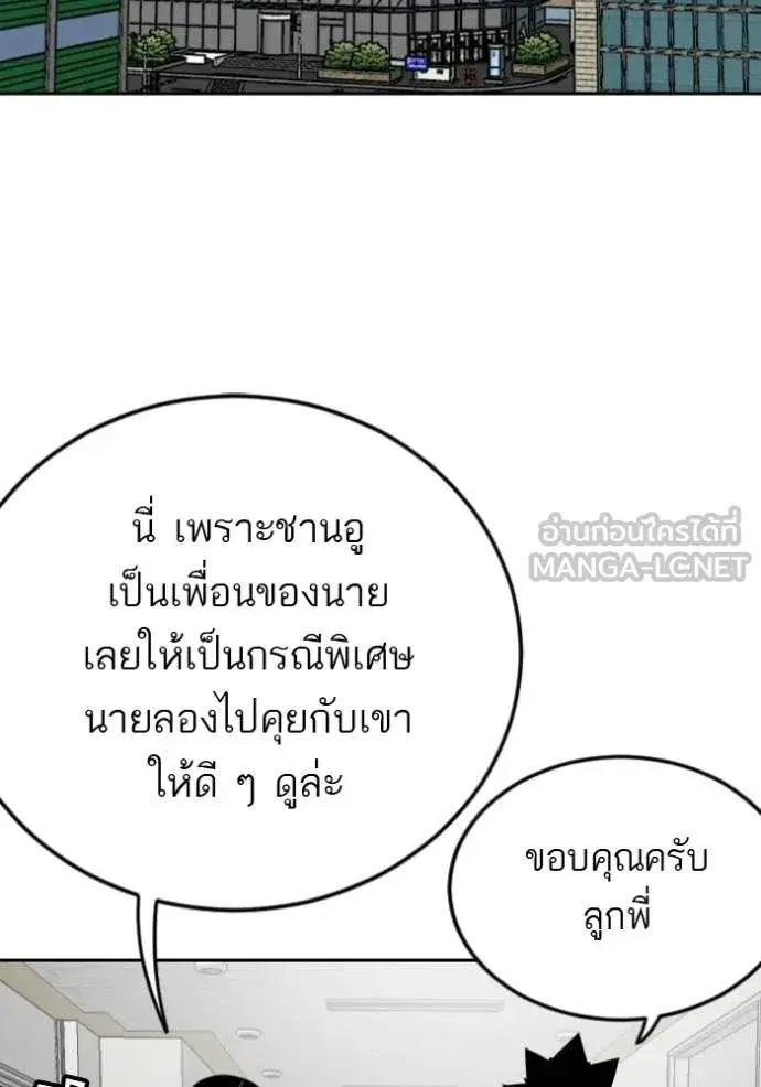 หน้า 10 จาก 137