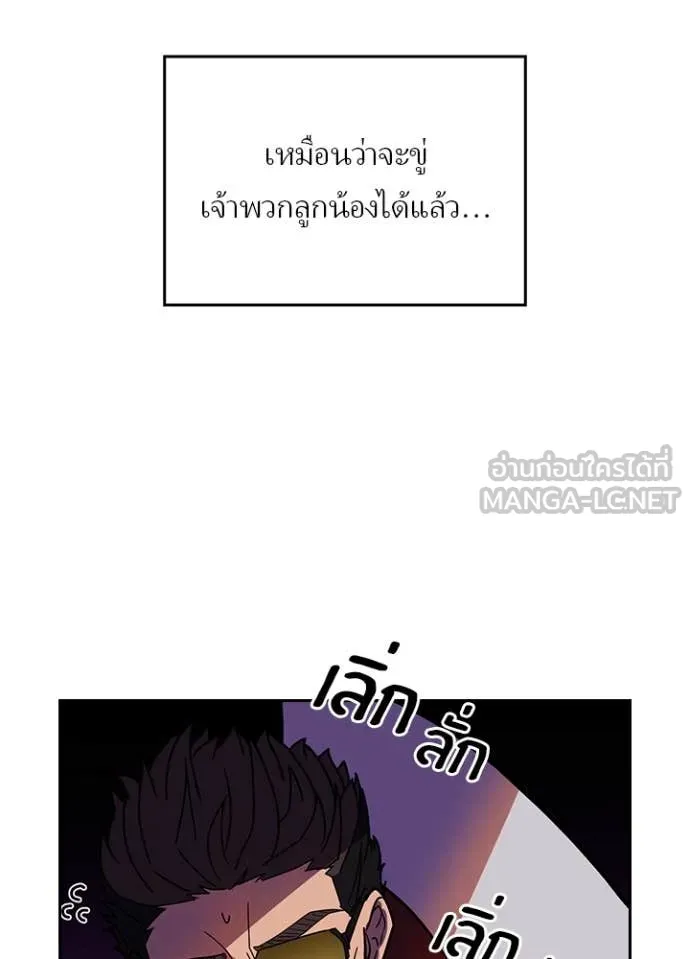 หน้า 91 จาก 107