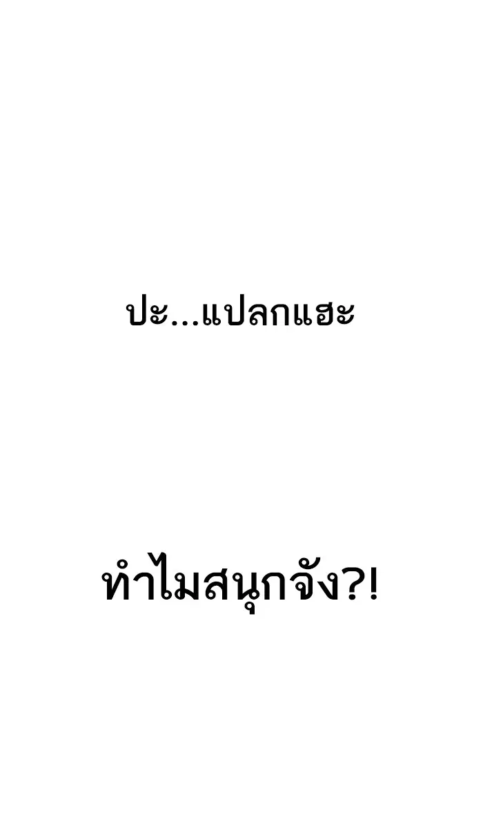 หน้า 127 จาก 169
