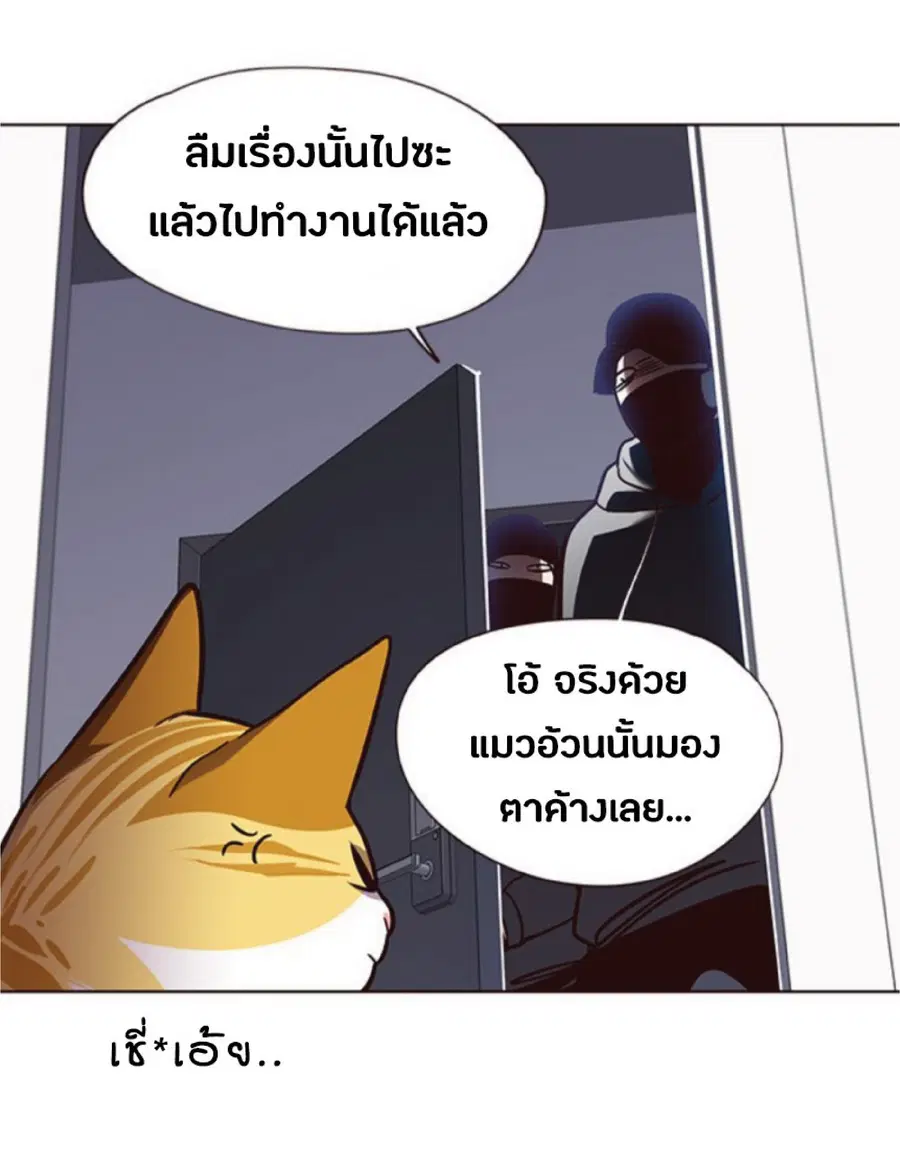 หน้า 72 จาก 76