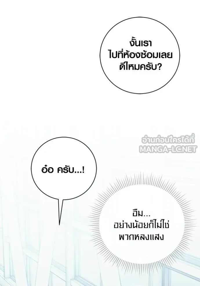หน้า 147 จาก 168