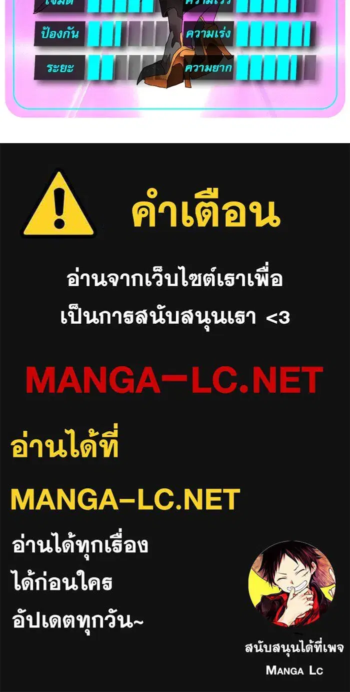 หน้า 177 จาก 178