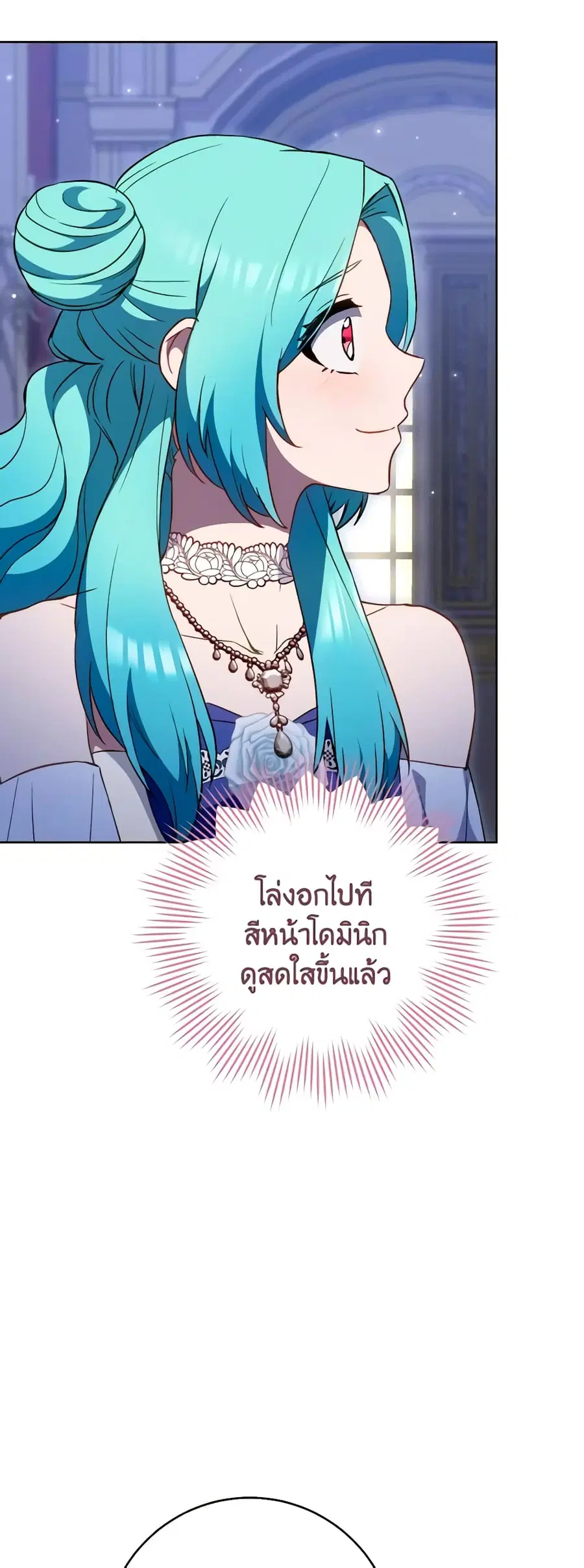 หน้า 35 จาก 44