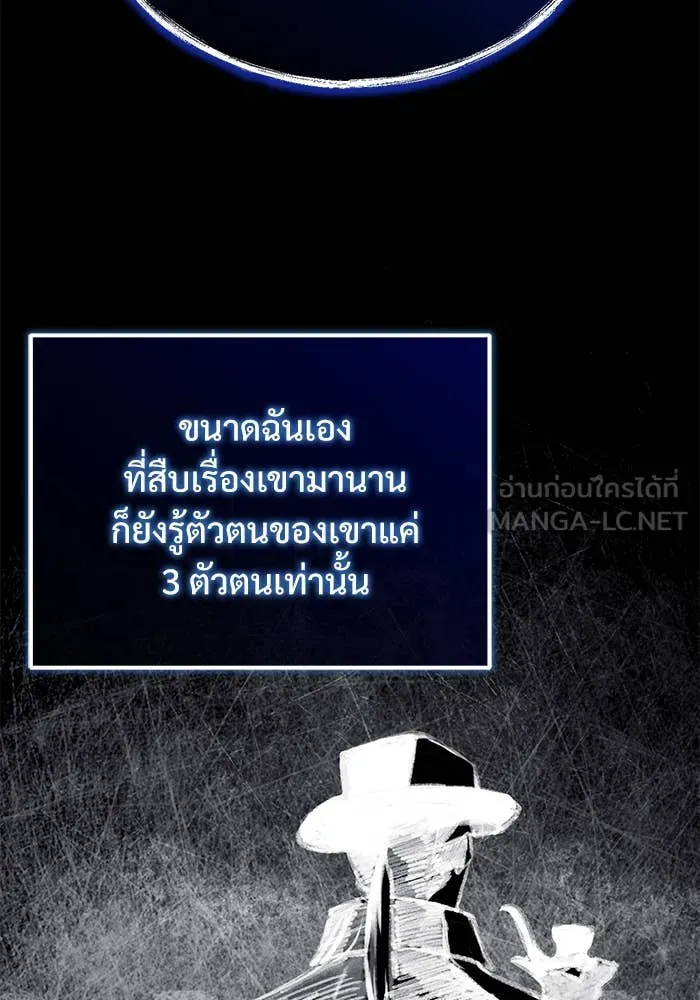 หน้า 30 จาก 147
