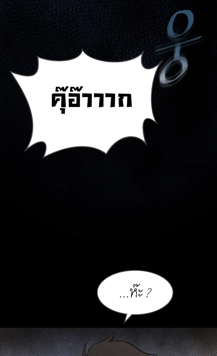 หน้า 126 จาก 143