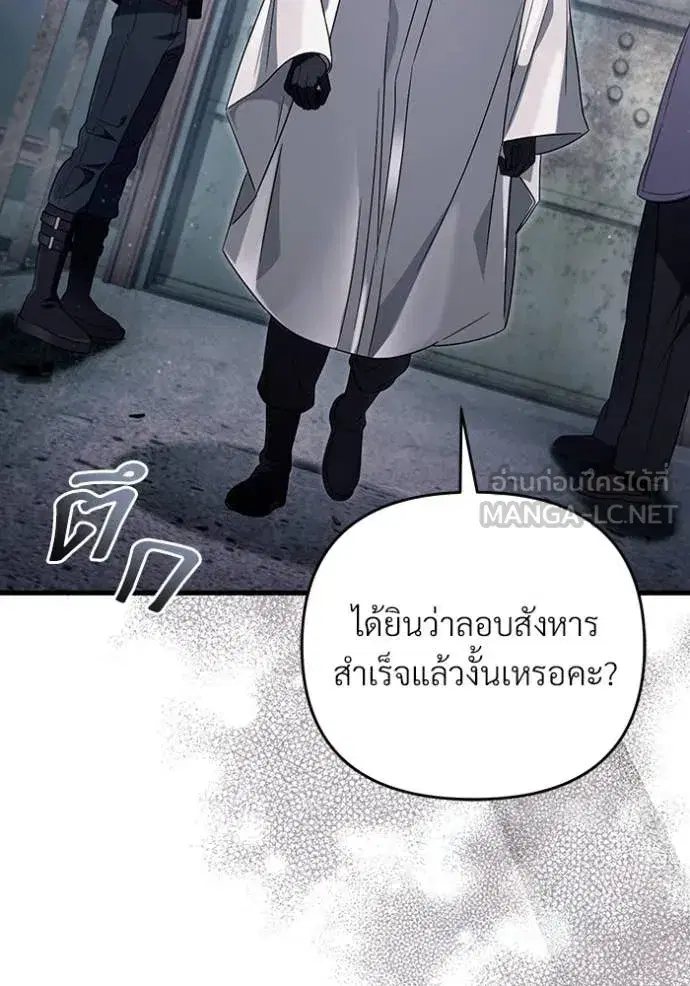หน้า 28 จาก 128