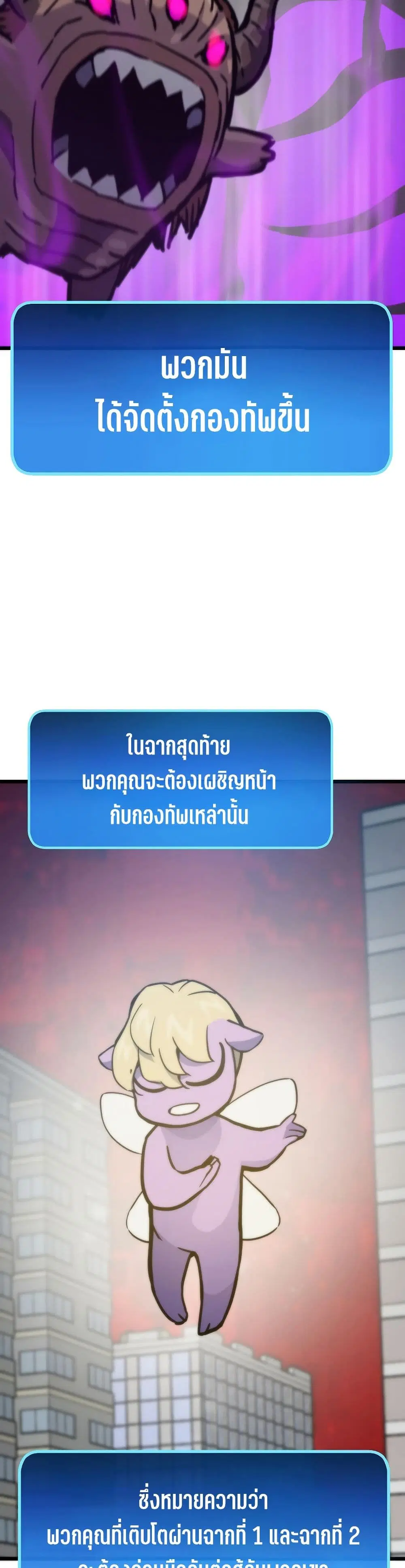 หน้า 46 จาก 50