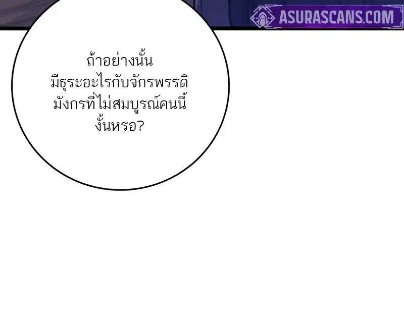 หน้า 12 จาก 134