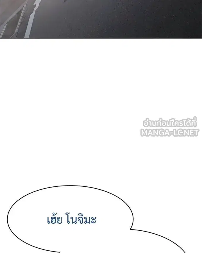 หน้า 130 จาก 222