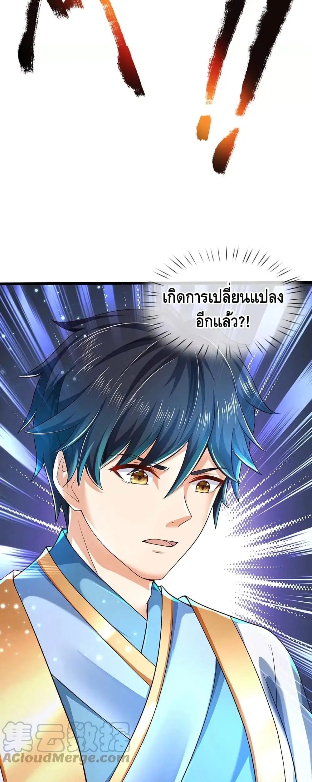 หน้า 22 จาก 32