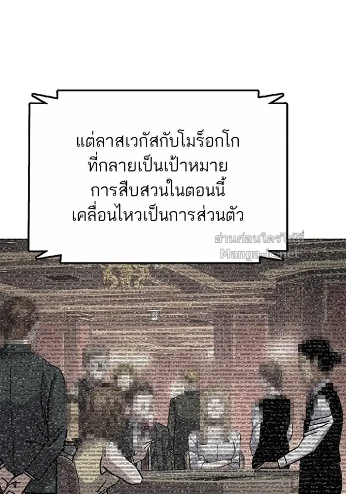 หน้า 11 จาก 172