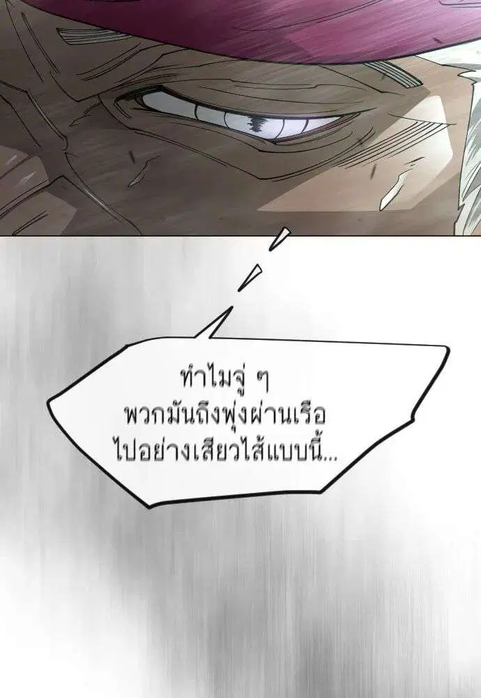 หน้า 199 จาก 210