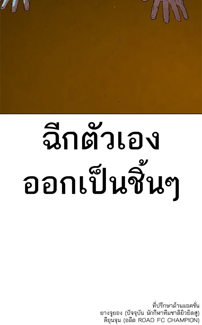 หน้า 188 จาก 188