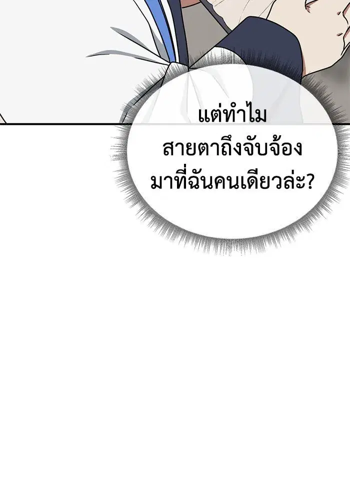 หน้า 152 จาก 161