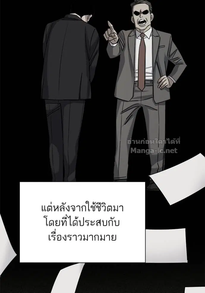 หน้า 104 จาก 134