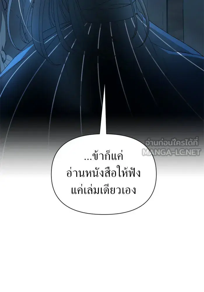 หน้า 63 จาก 174