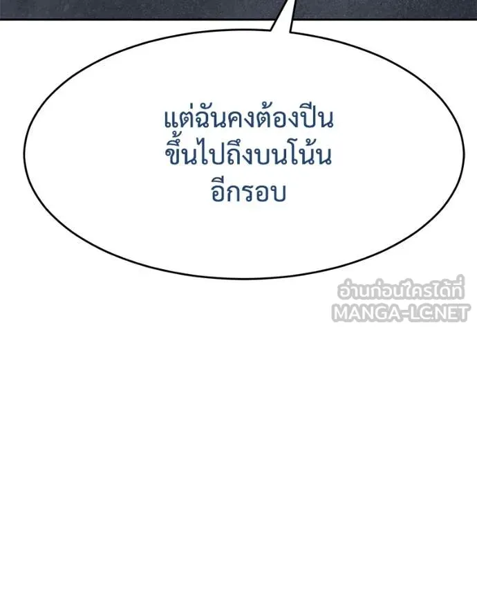 หน้า 229 จาก 238