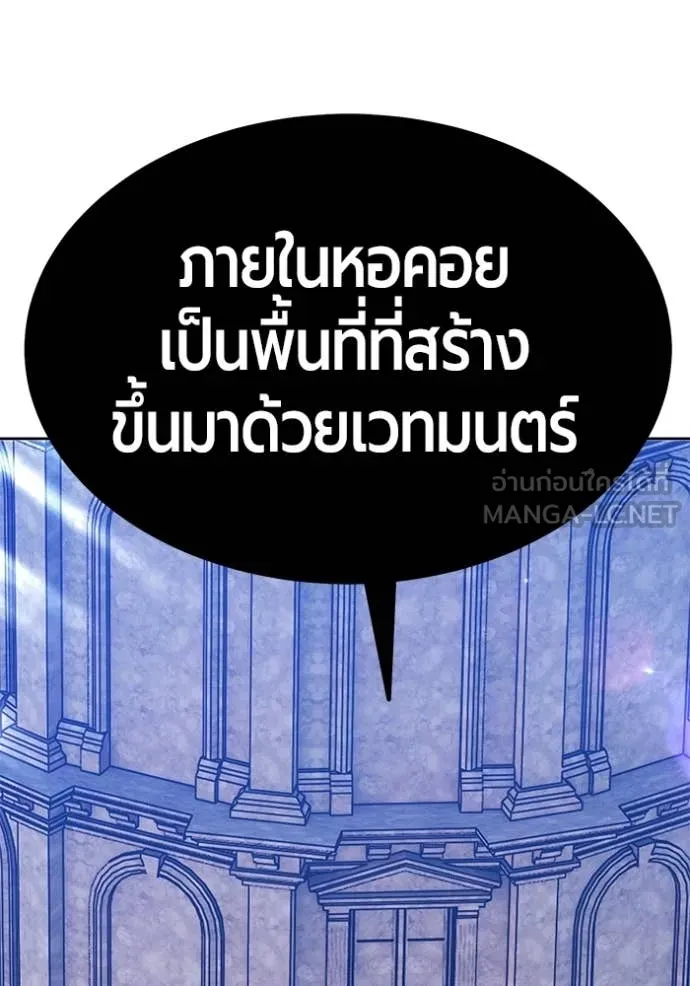 หน้า 160 จาก 449