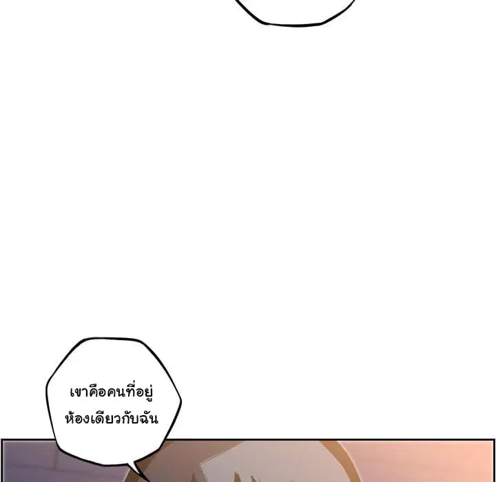 หน้า 40 จาก 99