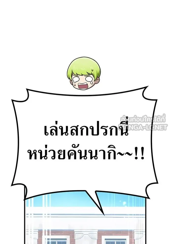 หน้า 131 จาก 167