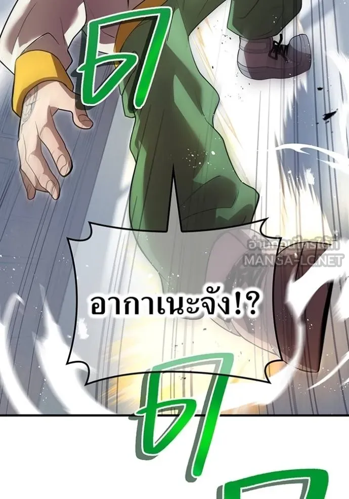 หน้า 125 จาก 167