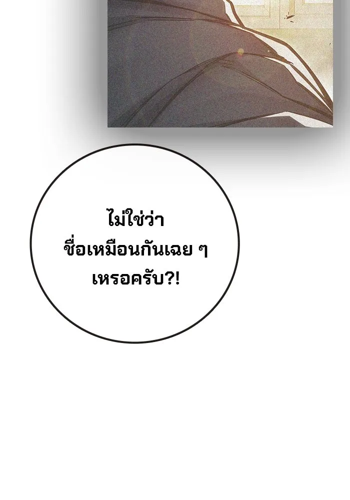 หน้า 203 จาก 217