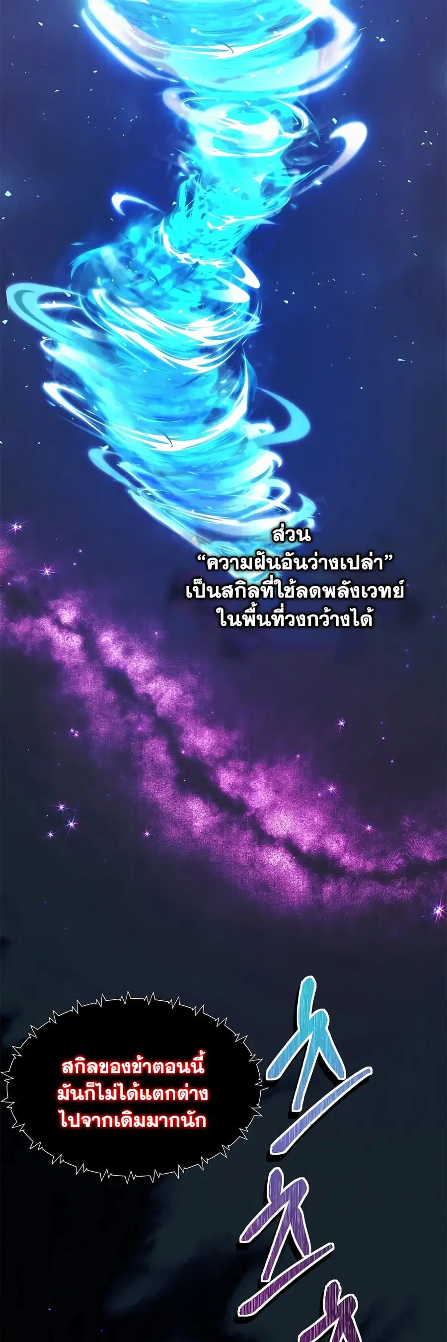 หน้า 5 จาก 41